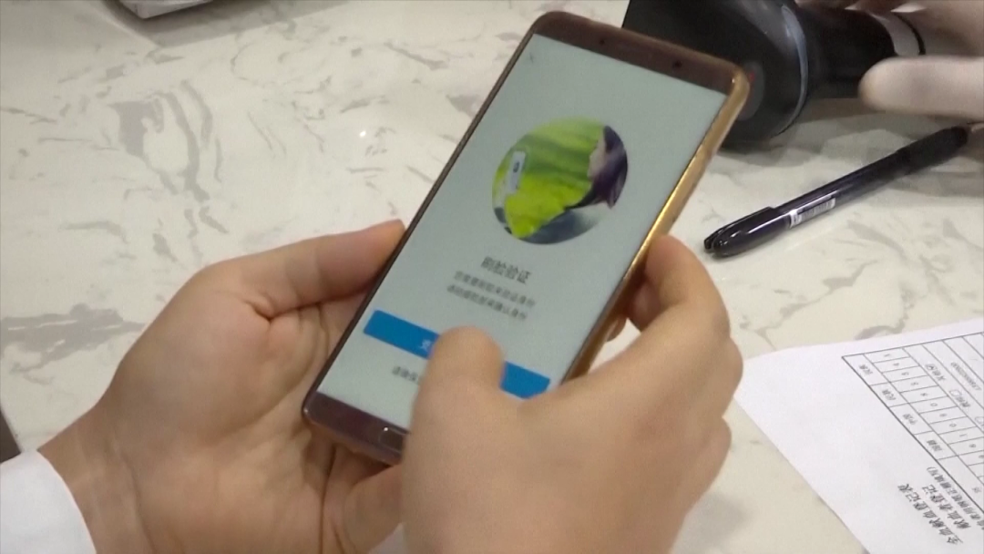 云南省人民政府网