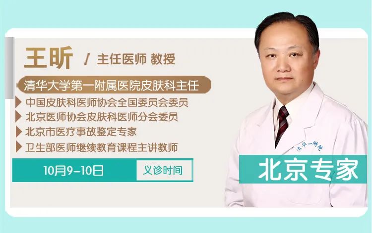 春城晚报(微信)