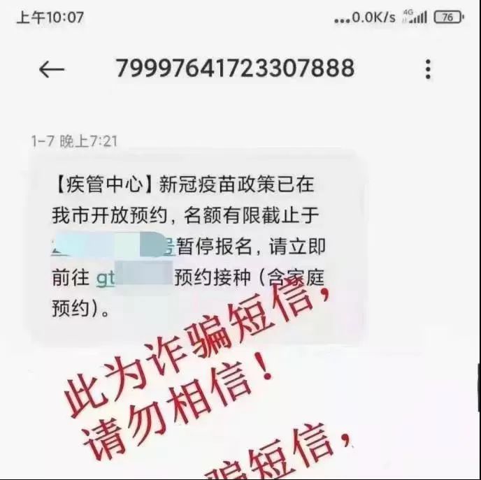 昆明阳宗海风景名胜区(微信)