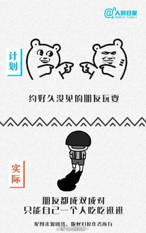 “昆明五华发布”微博