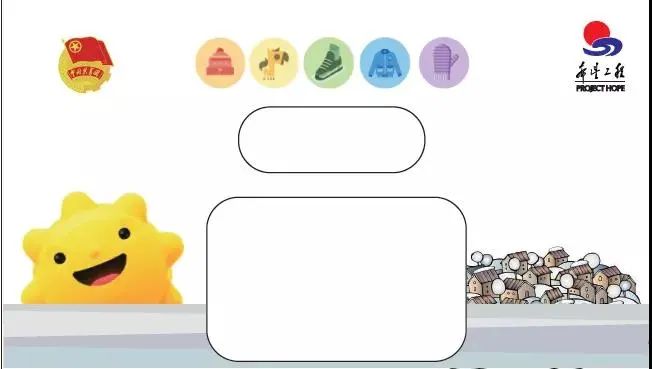 盘龙共青团(微信)