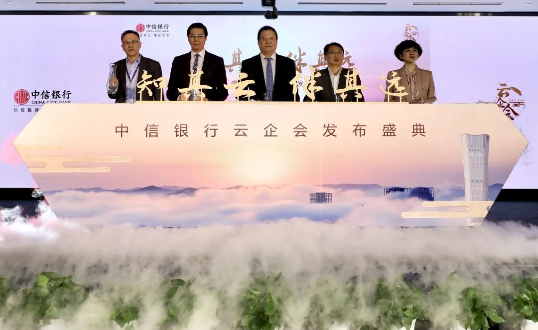 大理日报(微信)