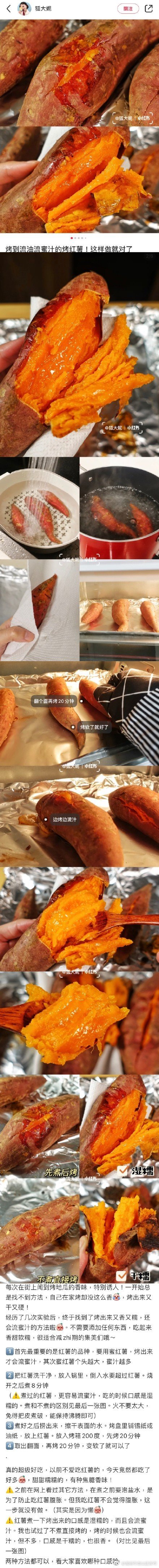 “昆明市西山区发布”微博