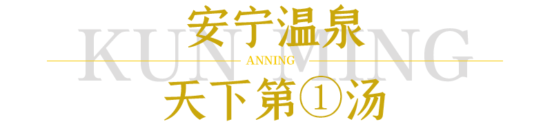 昆明发布(微信)