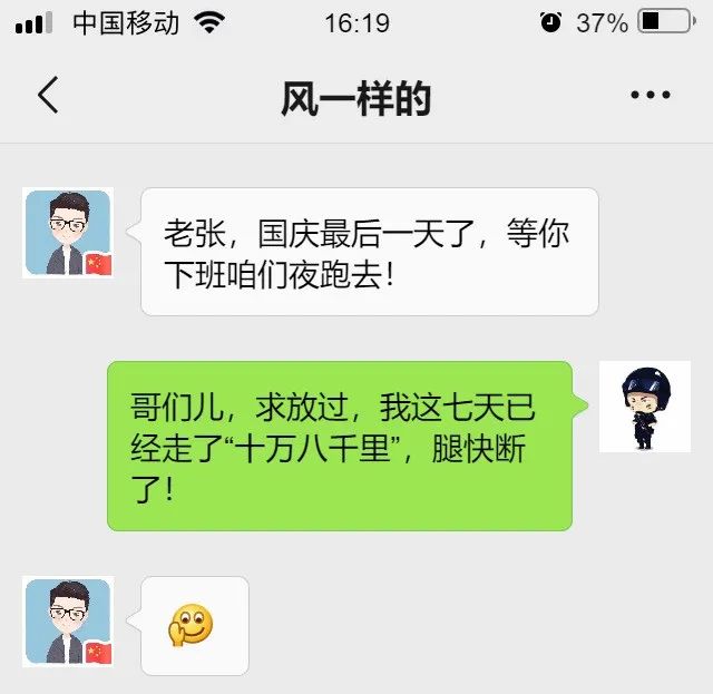 云南政法(微信)