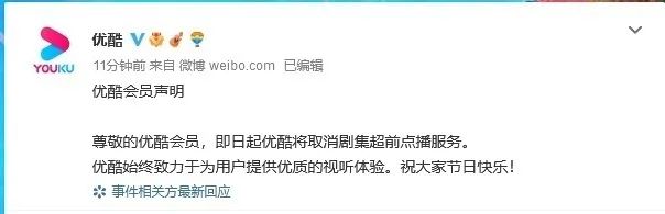 玉溪发布(微信)