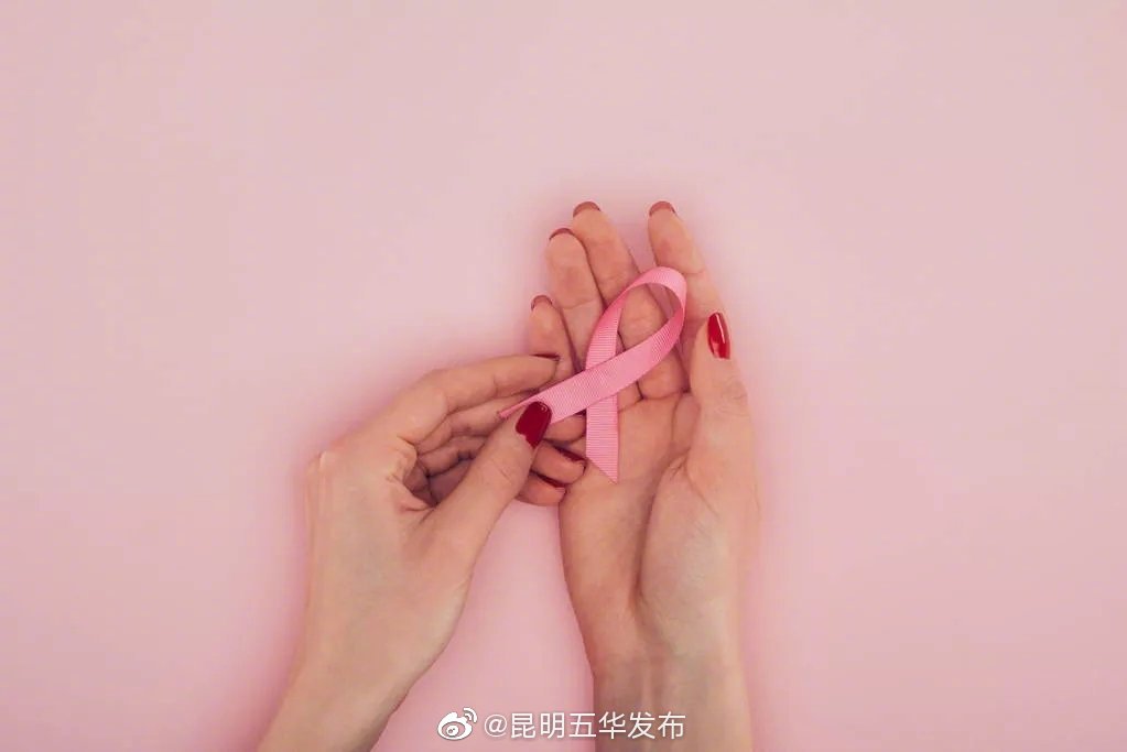 “昆明五华发布”微博