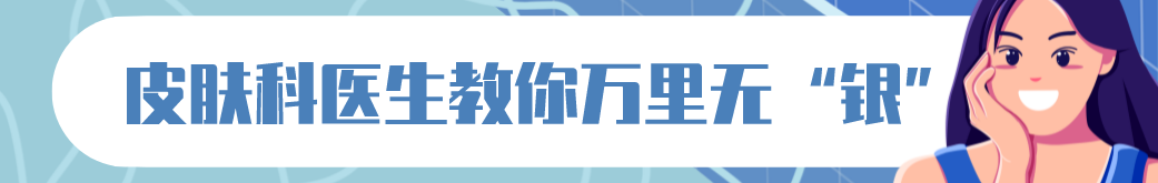 昆明市延安医院(微信)
