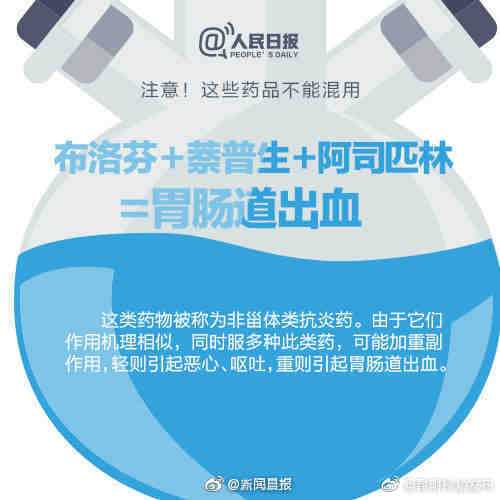 昆明禄劝发布