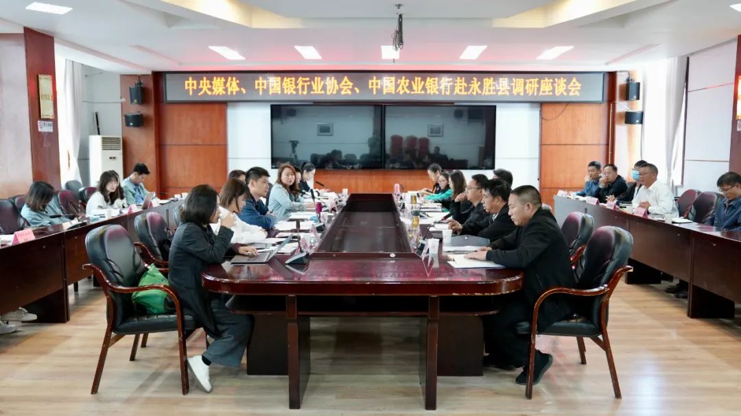 丽江日报(微信)