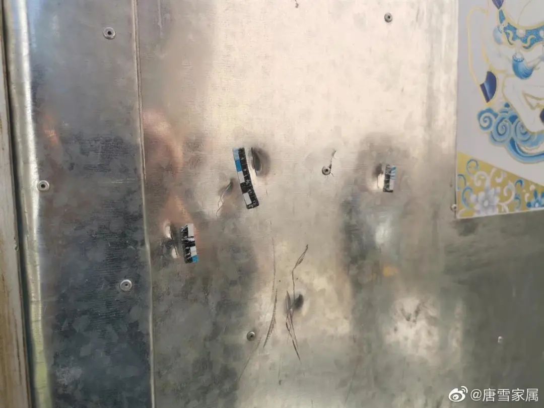 云南法制报(微信)