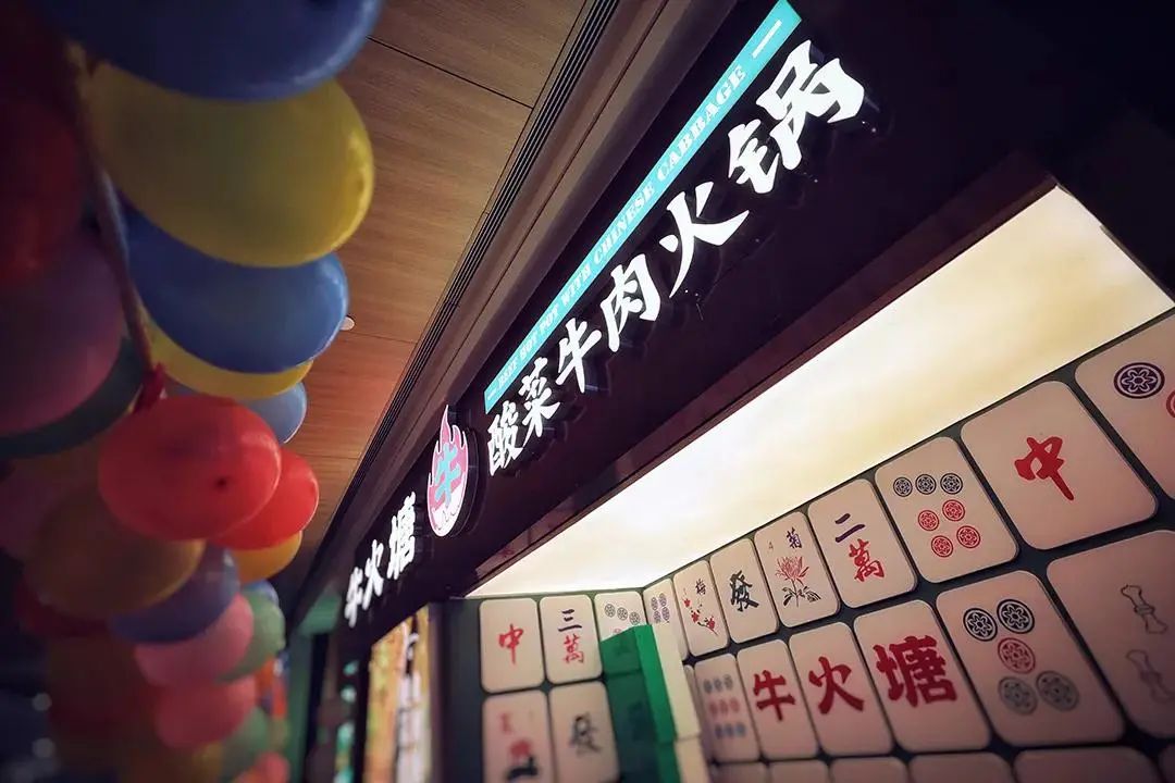 918云南交通台(微信)