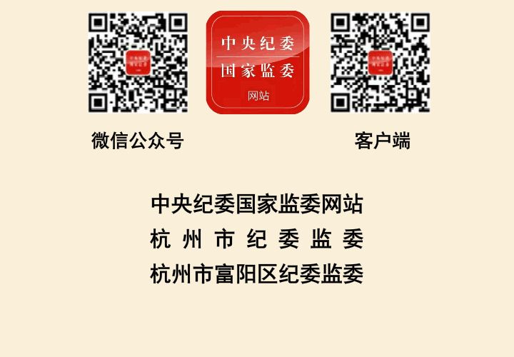 清廉普洱(微信)