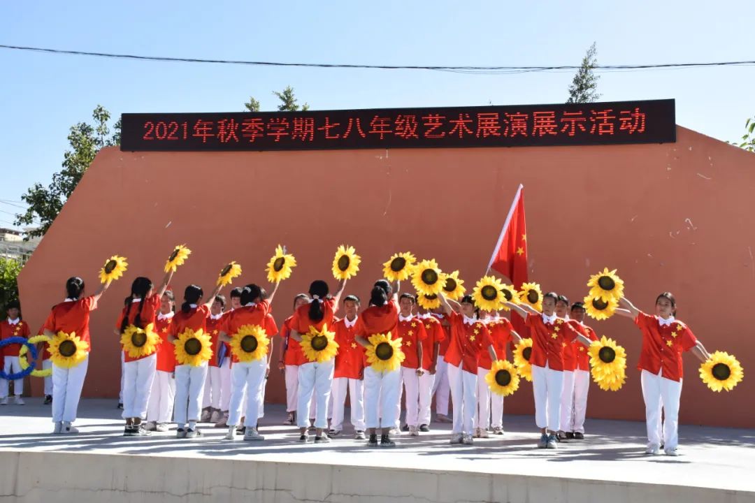 东川教育(微信)