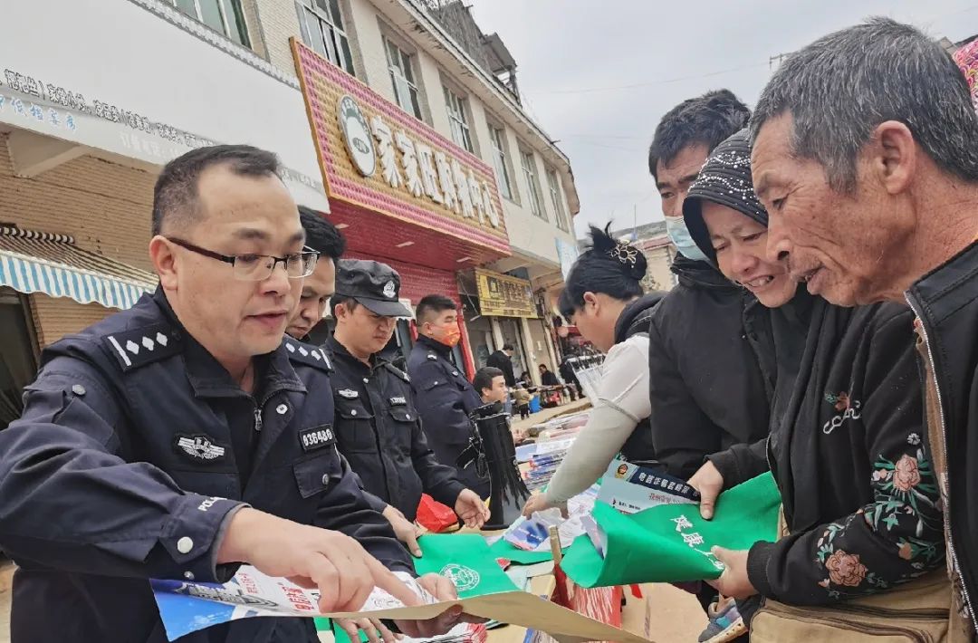 云南法制报