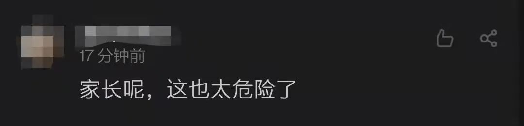 918云南交通台(微信)