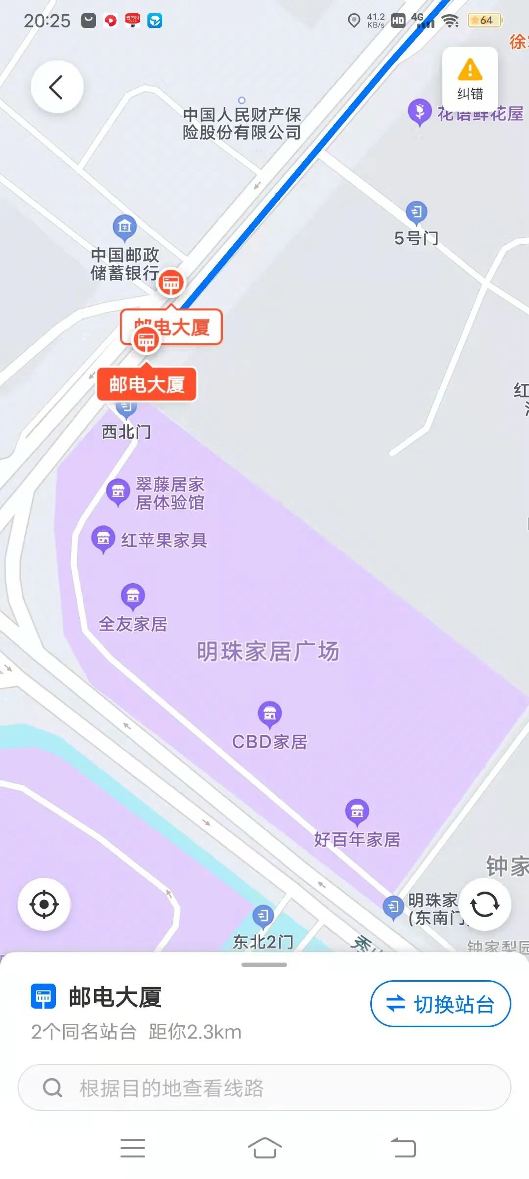 玉溪发布