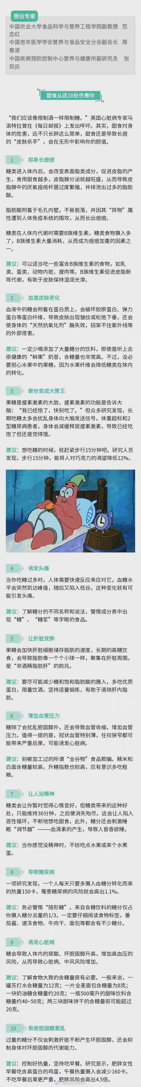 “昆明五华发布”微博