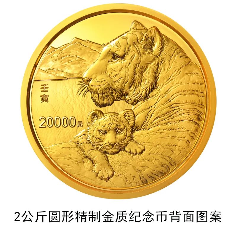 春城晚报