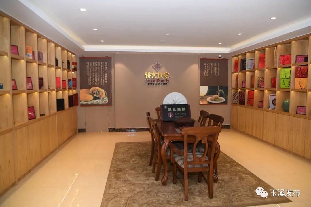 玉溪发布