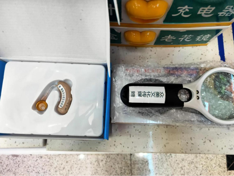 思茅区人民医院