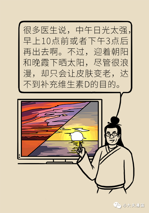 昆明市儿童医院
