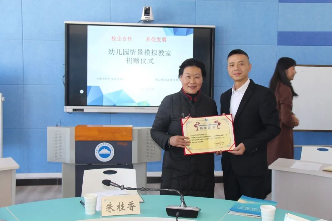 丽江日报