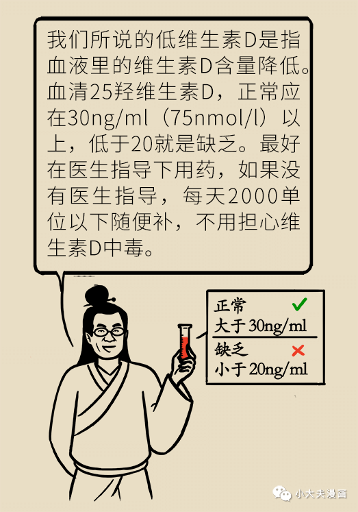 昆明市儿童医院