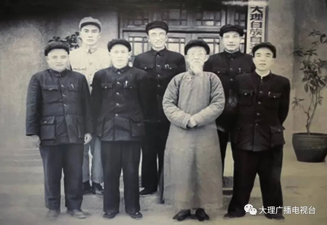 大理日报