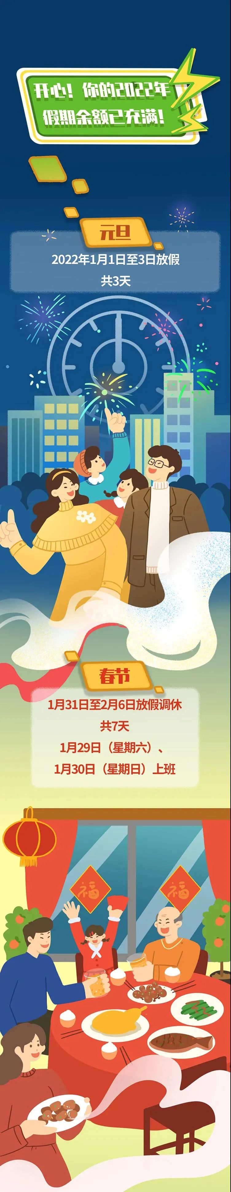 昆明信息港/cnkmxxg