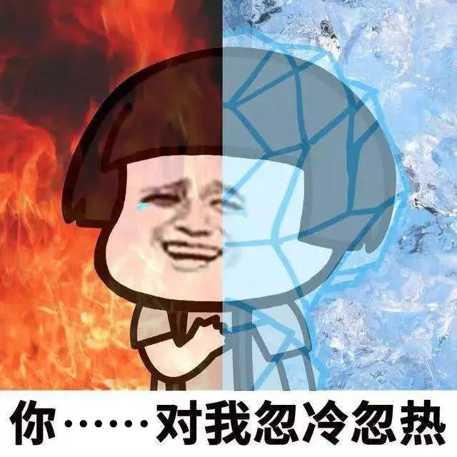 918云南交通台(微信)