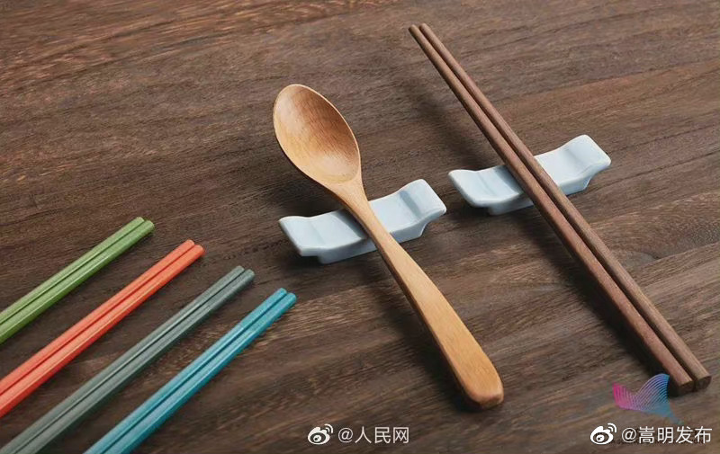 嵩明发布