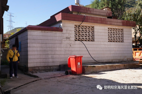 昆明阳宗海风景名胜区(微信)