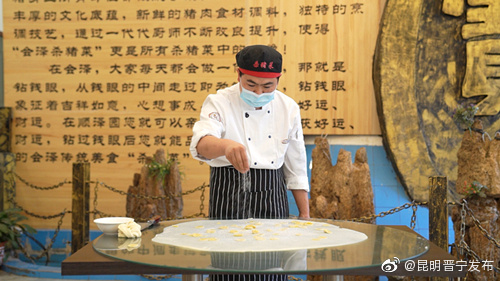 昆明晋宁发布