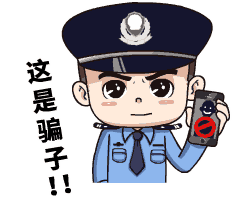 宜良检察(微信)