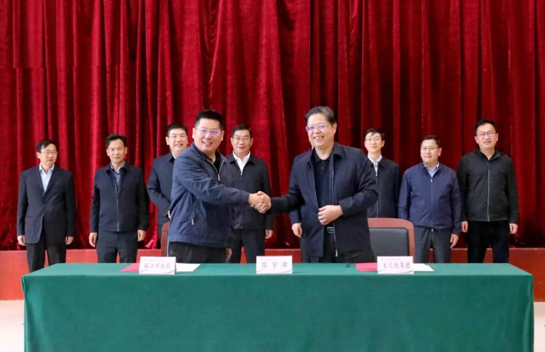 丽江日报(微信)