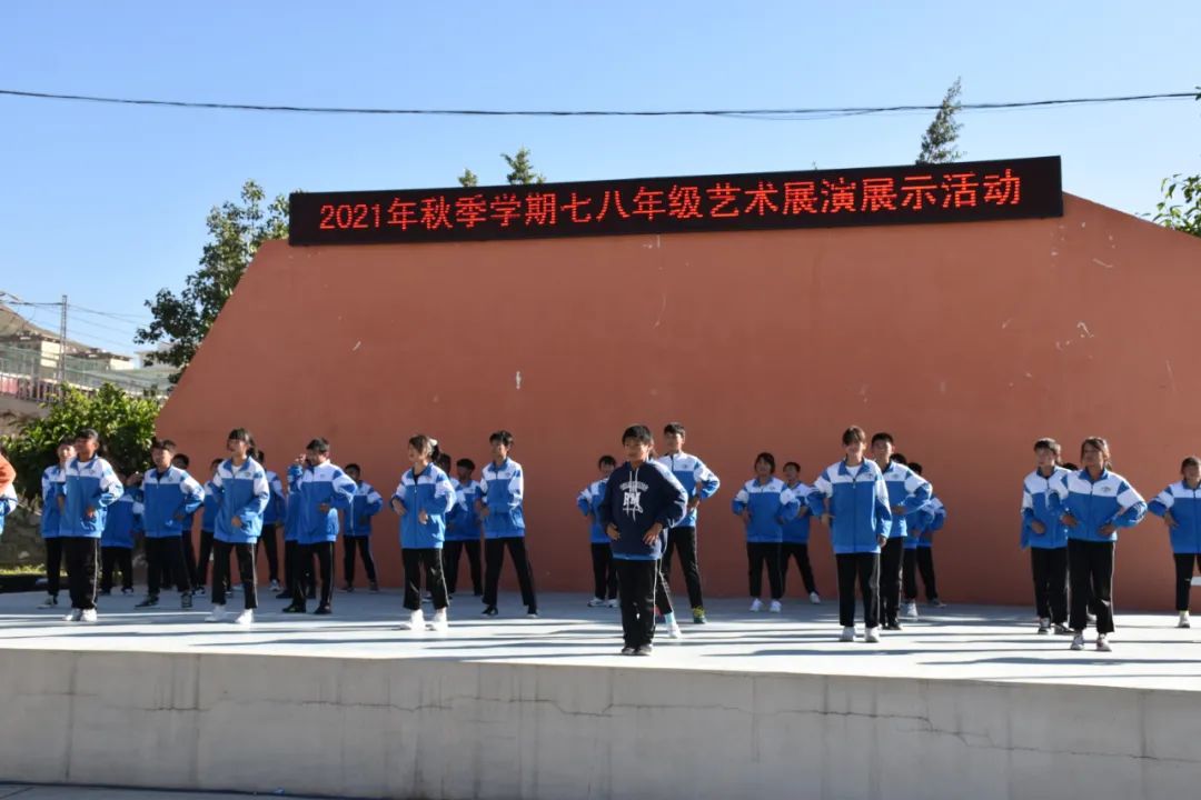 东川教育(微信)