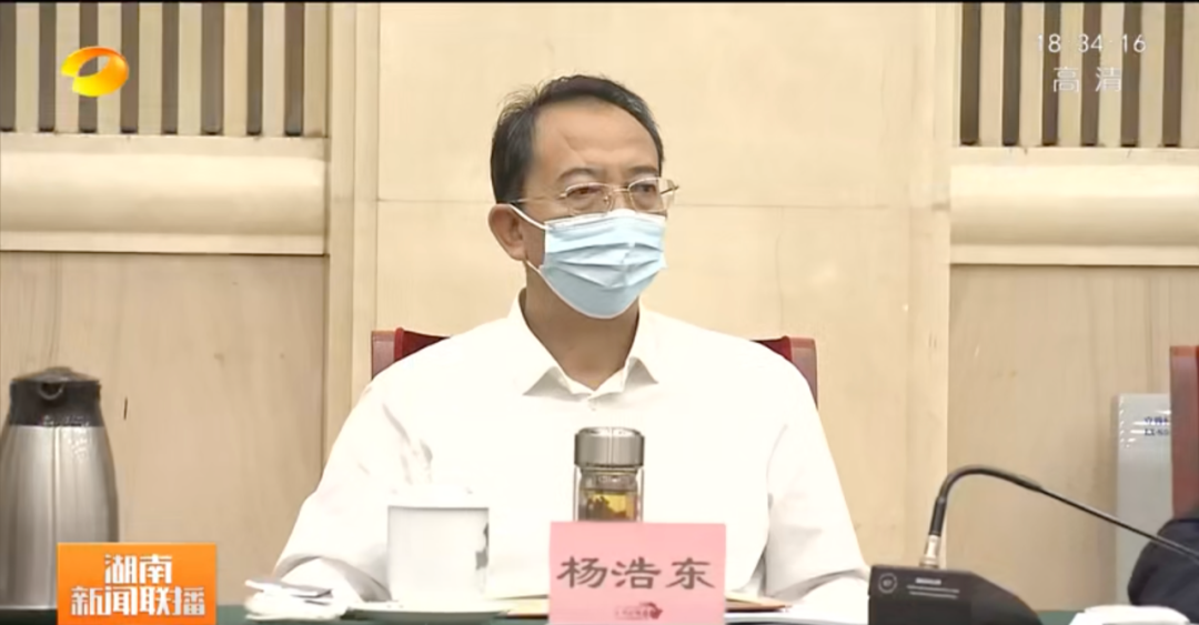 春城晚报