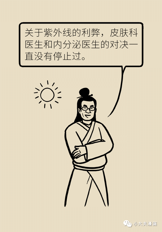 昆明市儿童医院