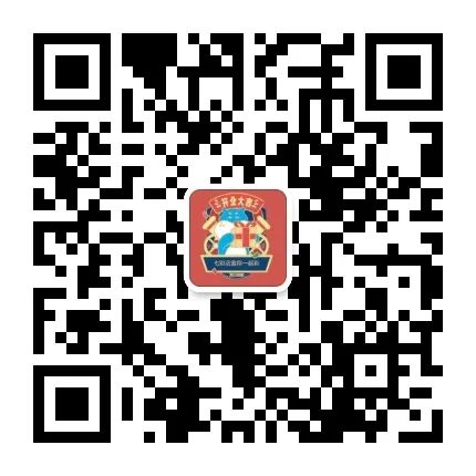 918云南交通台(微信)