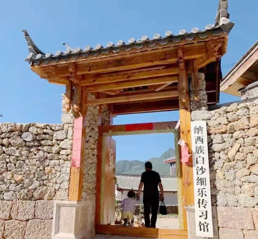 丽江日报