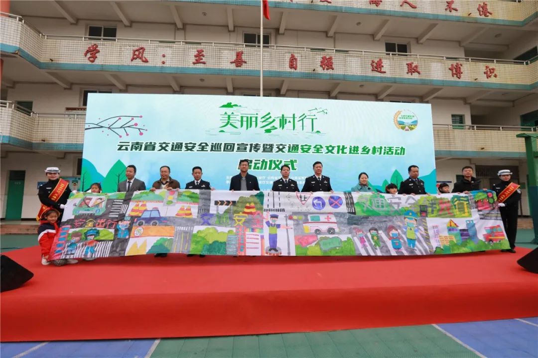 云南信息报(微信)