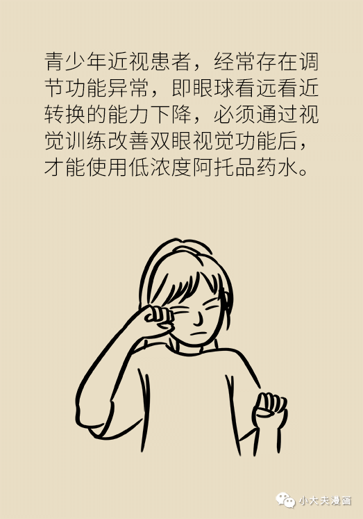 昆明市儿童医院