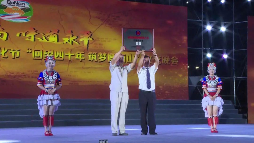 大理电视台