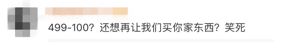 云南依法治省