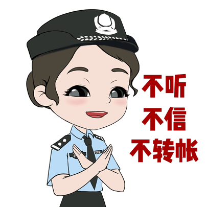 宜良检察(微信)