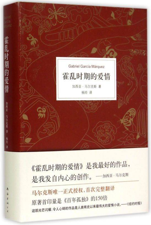 美丽云南微科普(微信)