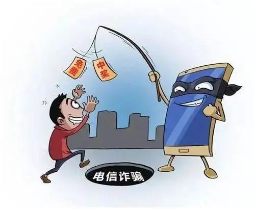 918云南交通台(微信)