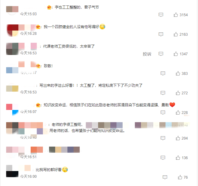 昆明信息港