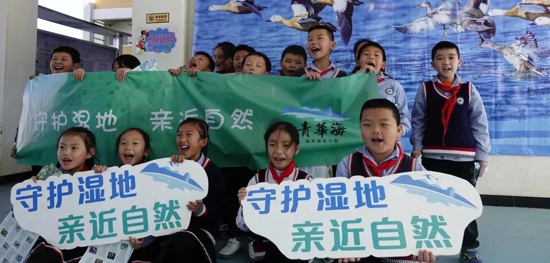 保山广播电视台